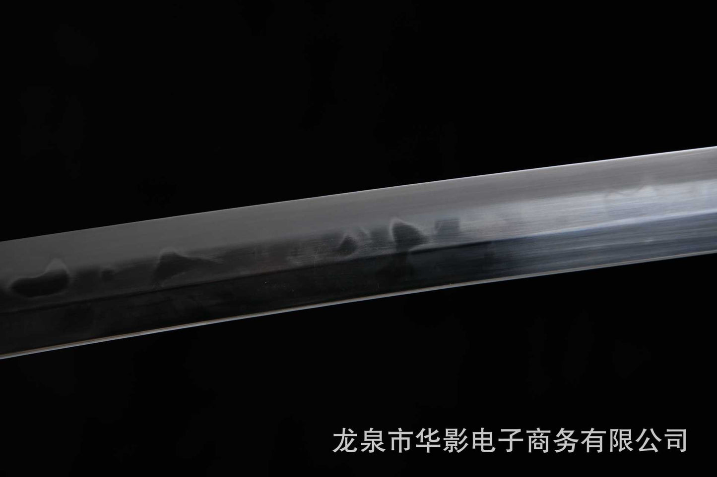 Japanese film samurai katana